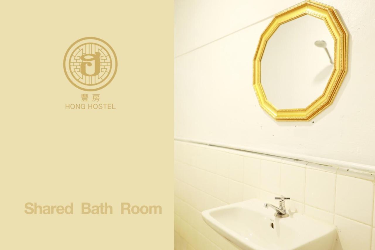 Hong Hostel Бангкок Экстерьер фото
